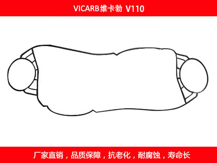 V110 国产板式妖精网站免费观看密封垫片