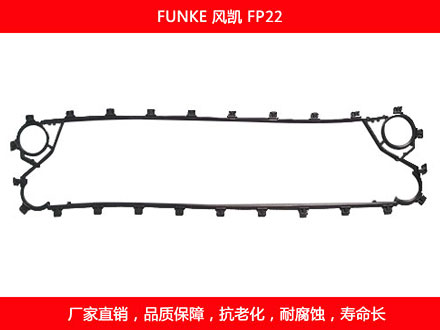 FP22 国产板式妖精网站免费观看密封垫片