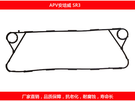 SR3 国产板式妖精网站免费观看密封垫片