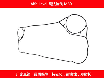 M30 国产板式妖精网站免费观看密封垫片