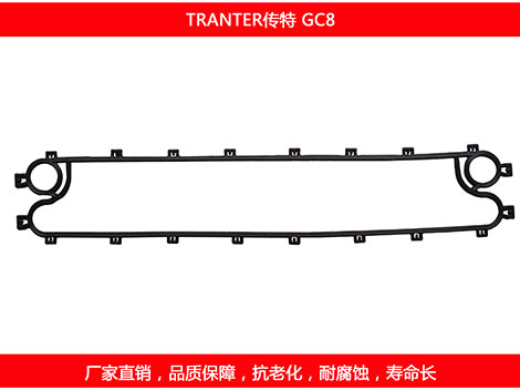 GC8单边 国产板式妖精网站免费观看密封垫片