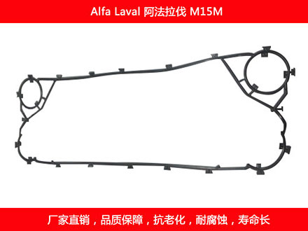 M15M 国产板式妖精网站免费观看密封垫片