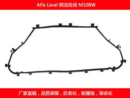 M10BW 国产板式妖精网站免费观看密封垫片